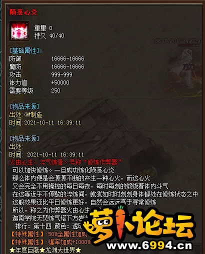 12.webp