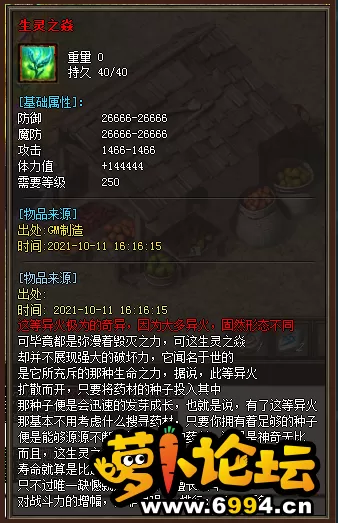 19.webp