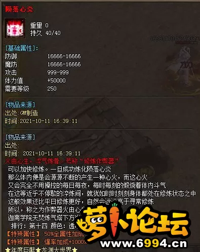 4.webp