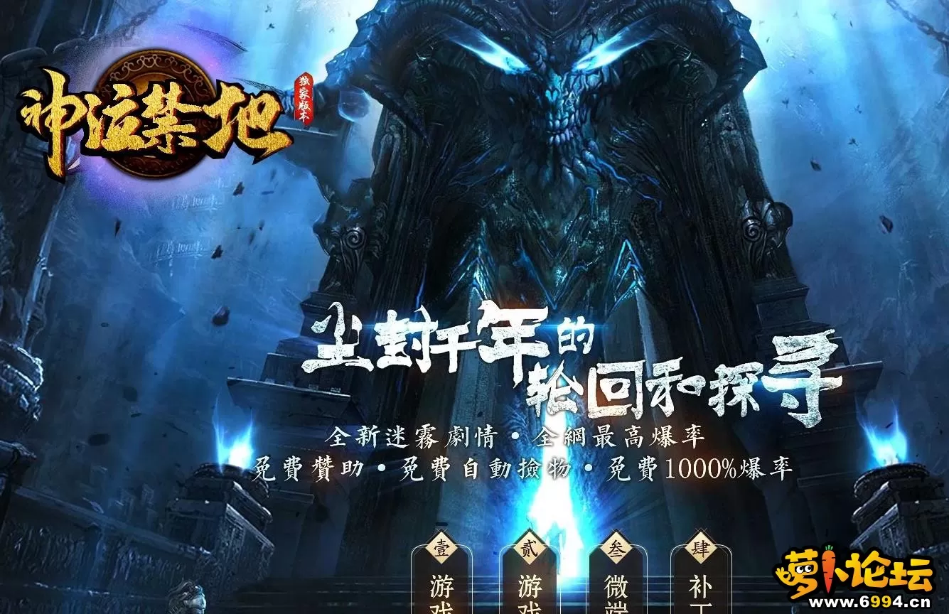360截图20211104152803871.webp