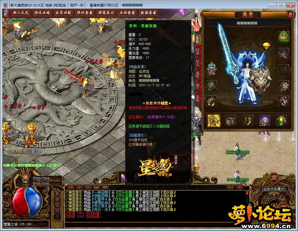 (]YZGX4V47@0(@USZ[4W(3M.webp