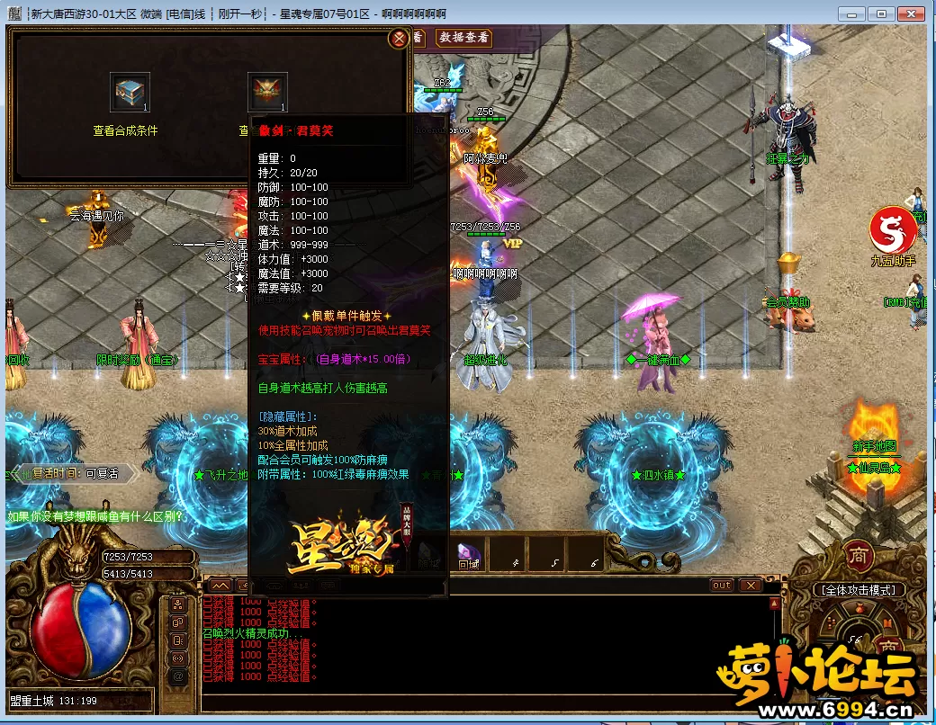 )~W]`3)KO@6CZSITOA2RP%3.webp