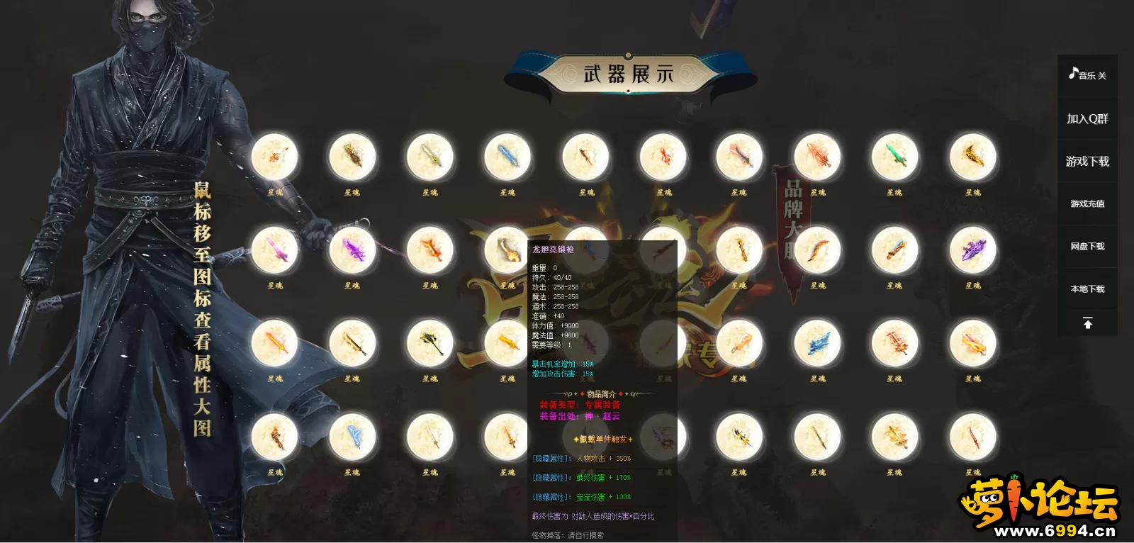 QQ图片20211107032423.webp