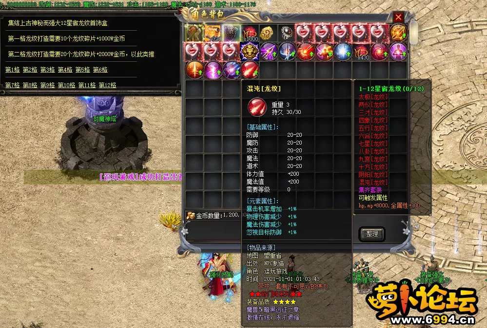 3.webp