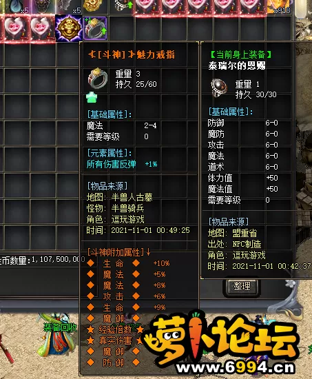8.webp