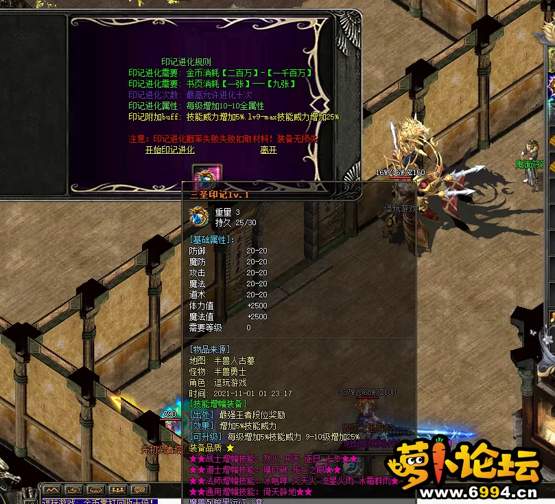 12.webp