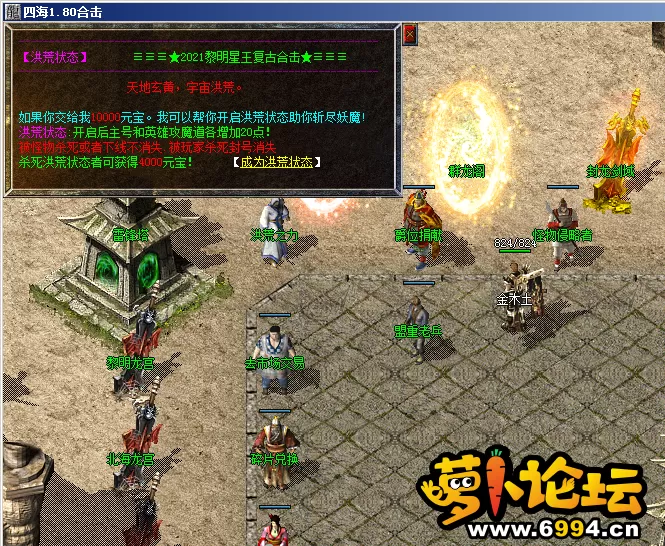 QQ图片20211105141320.webp