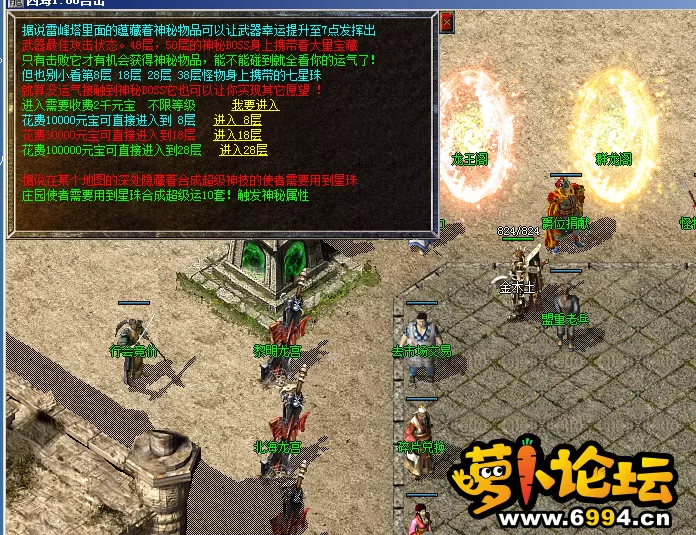 QQ图片20211105141344.webp