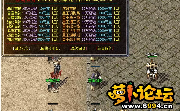 QQ图片20211105141429.webp