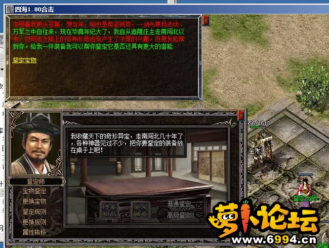 QQ图片20211105142011.webp