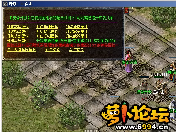 QQ图片20211105142241.webp