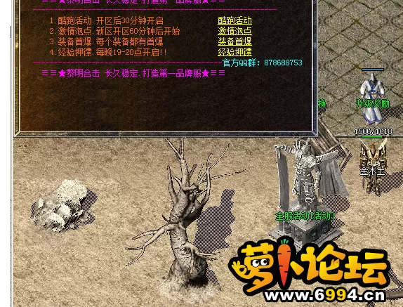 QQ图片20211105142319.webp