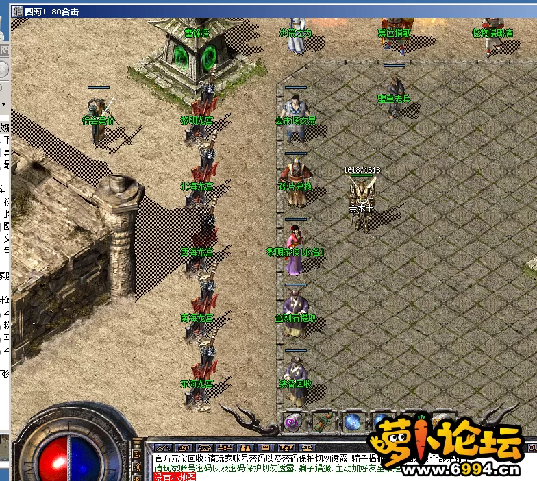 QQ图片20211105142453.webp