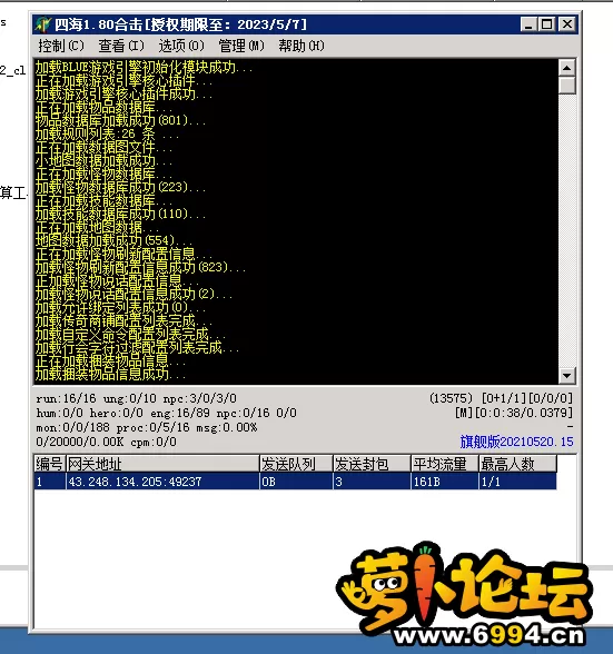 QQ图片20211105142802.webp