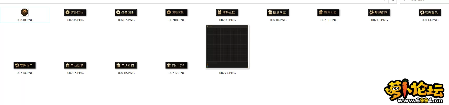 QQ图片20211108181131.webp