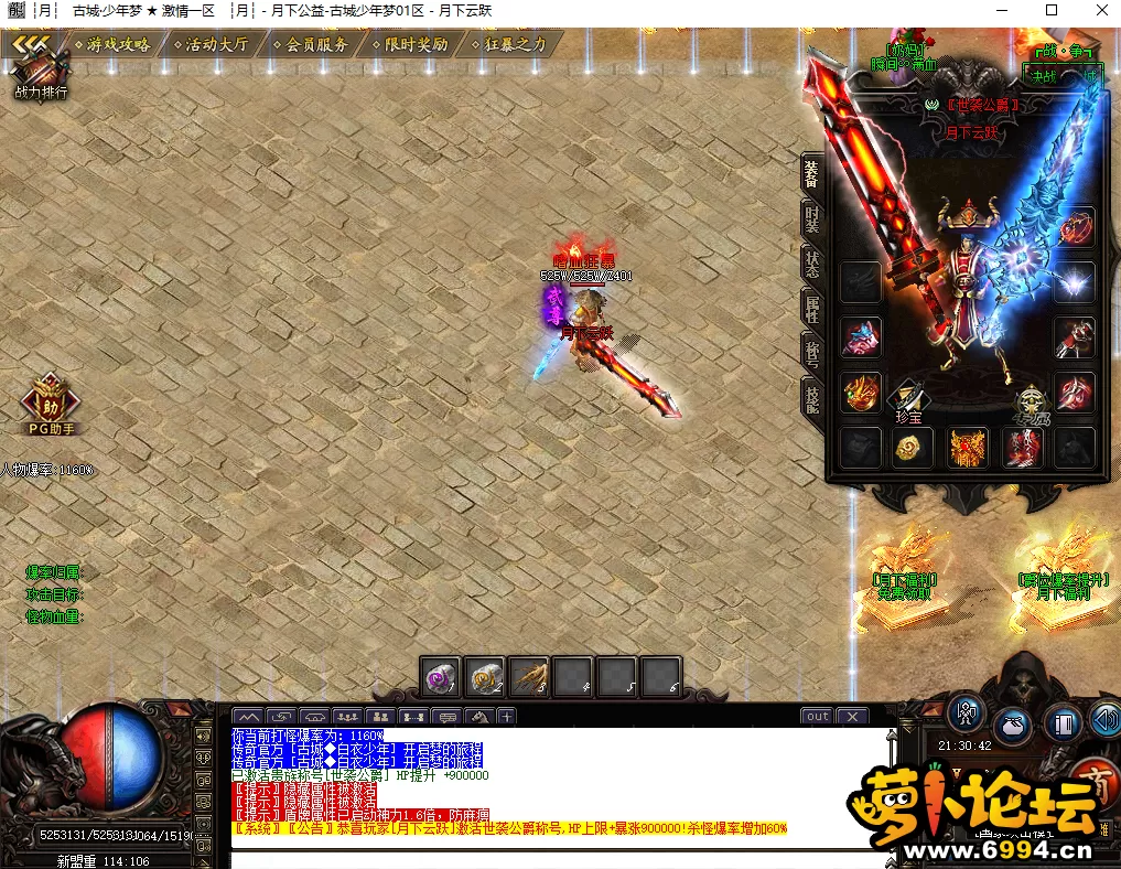 20211110213047.webp