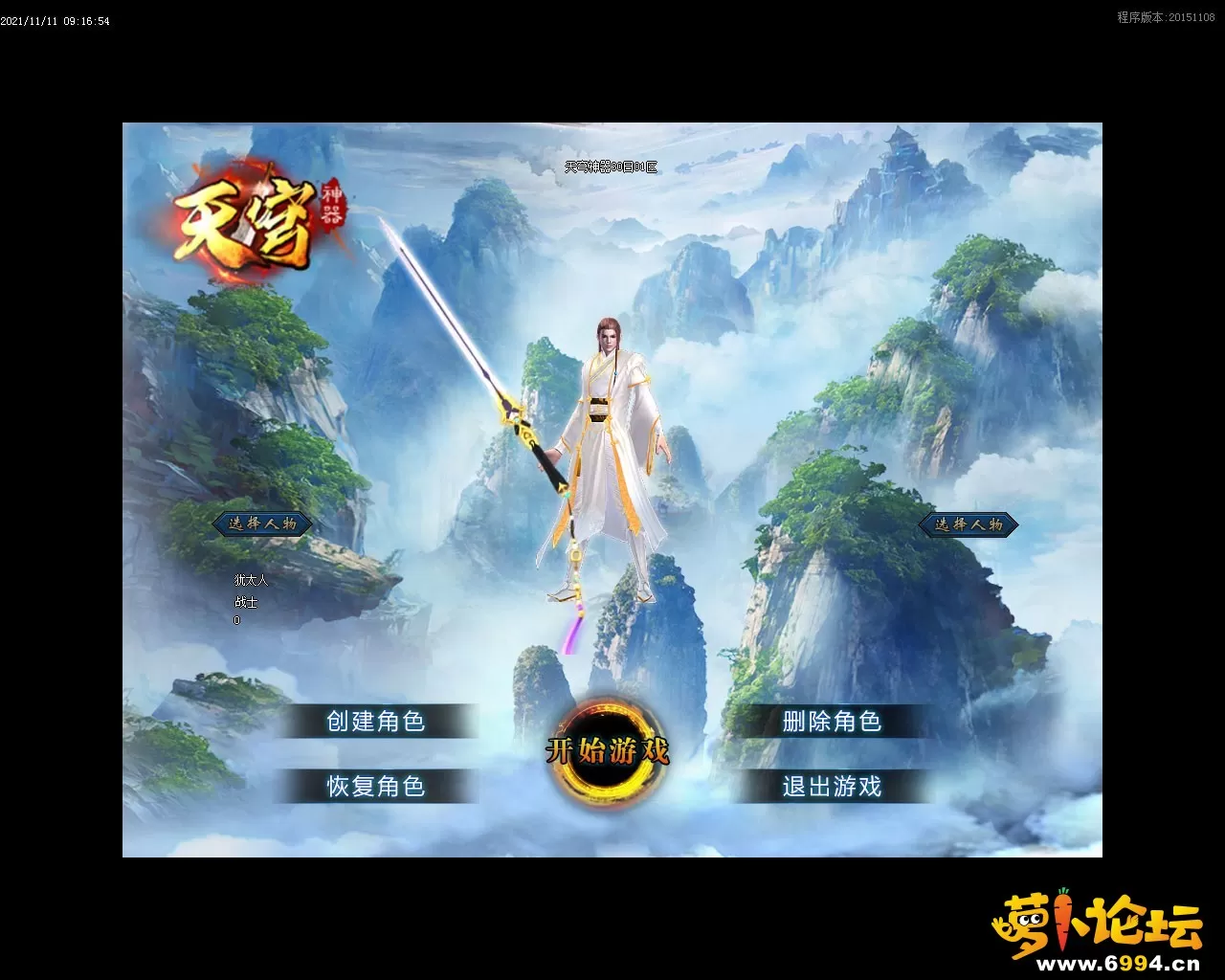Images01.webp