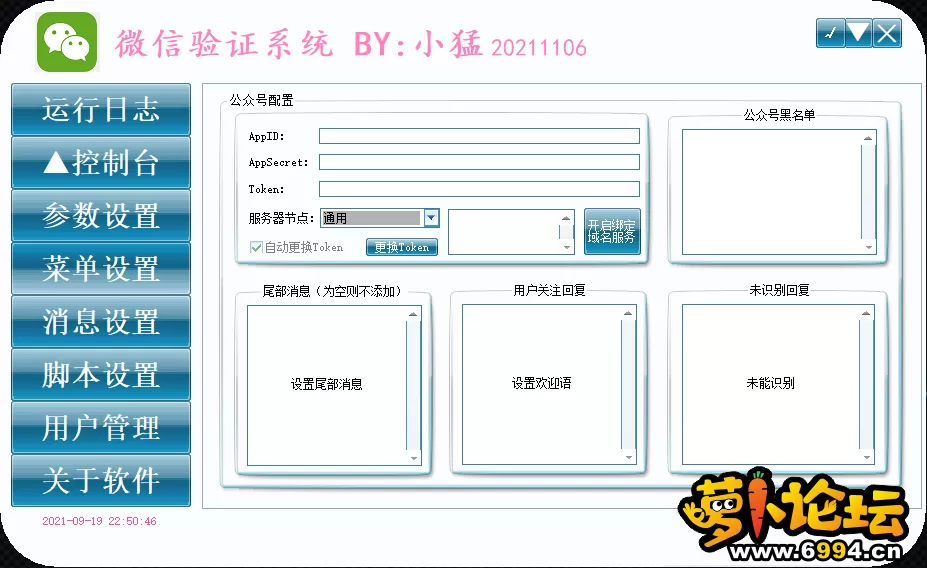 4.webp