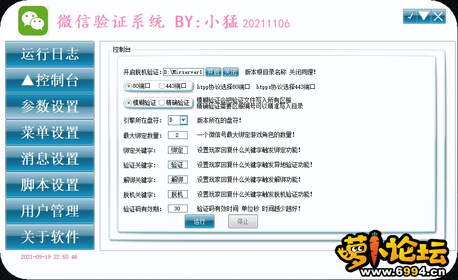 2.webp
