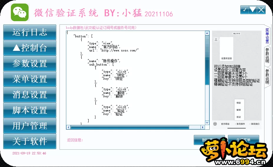 5.webp