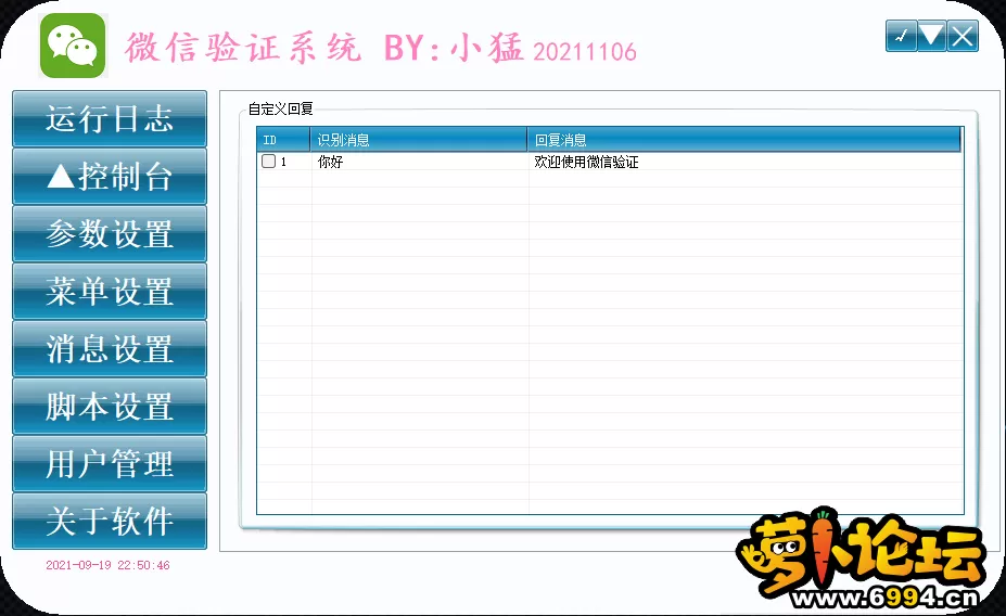 6.webp