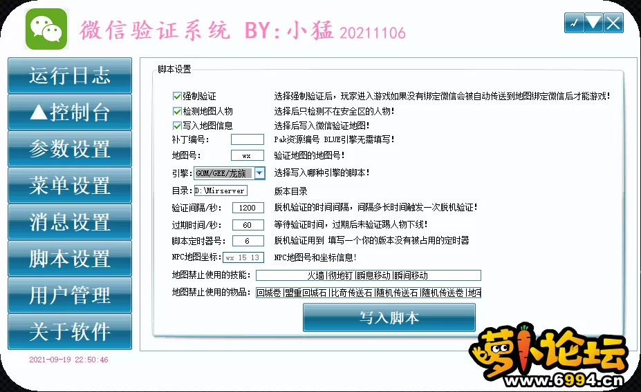 7.webp