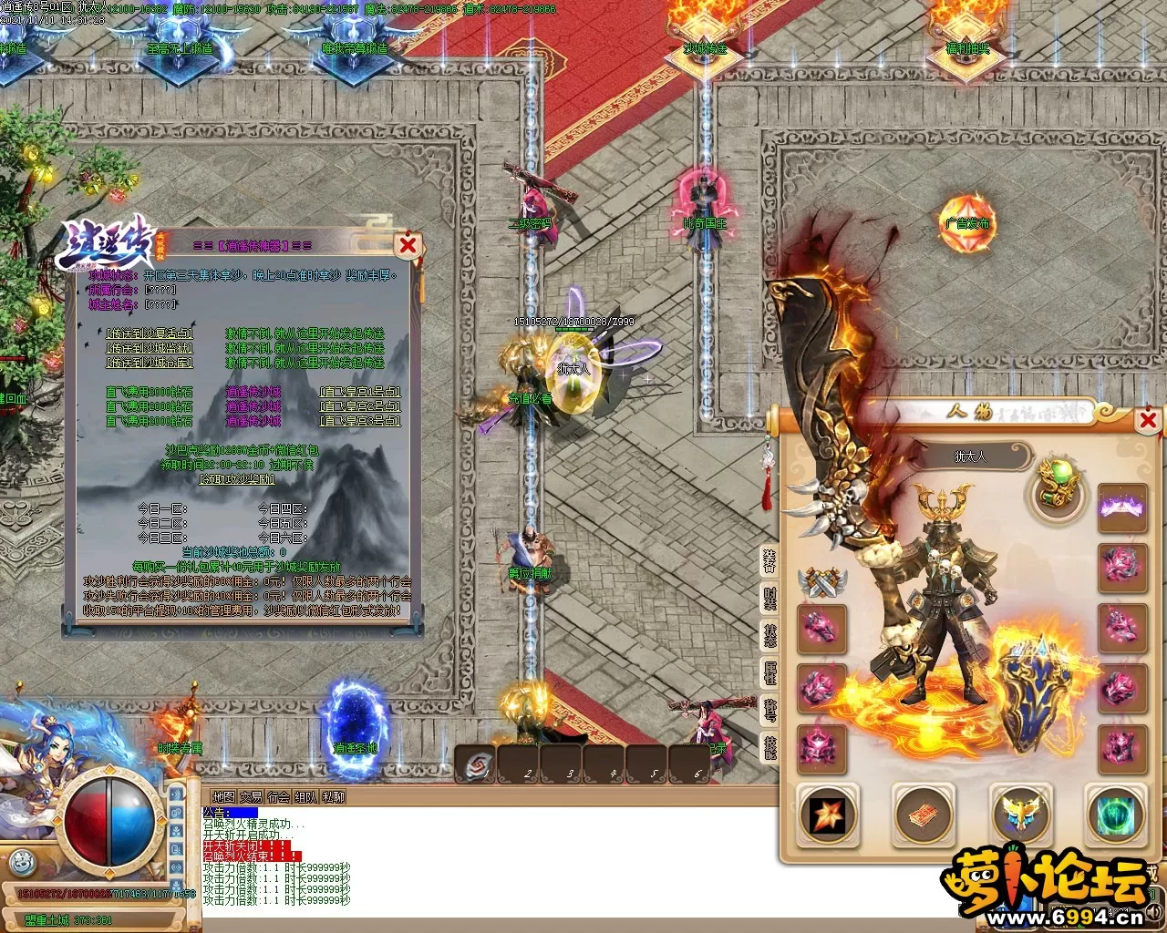 Images06.webp