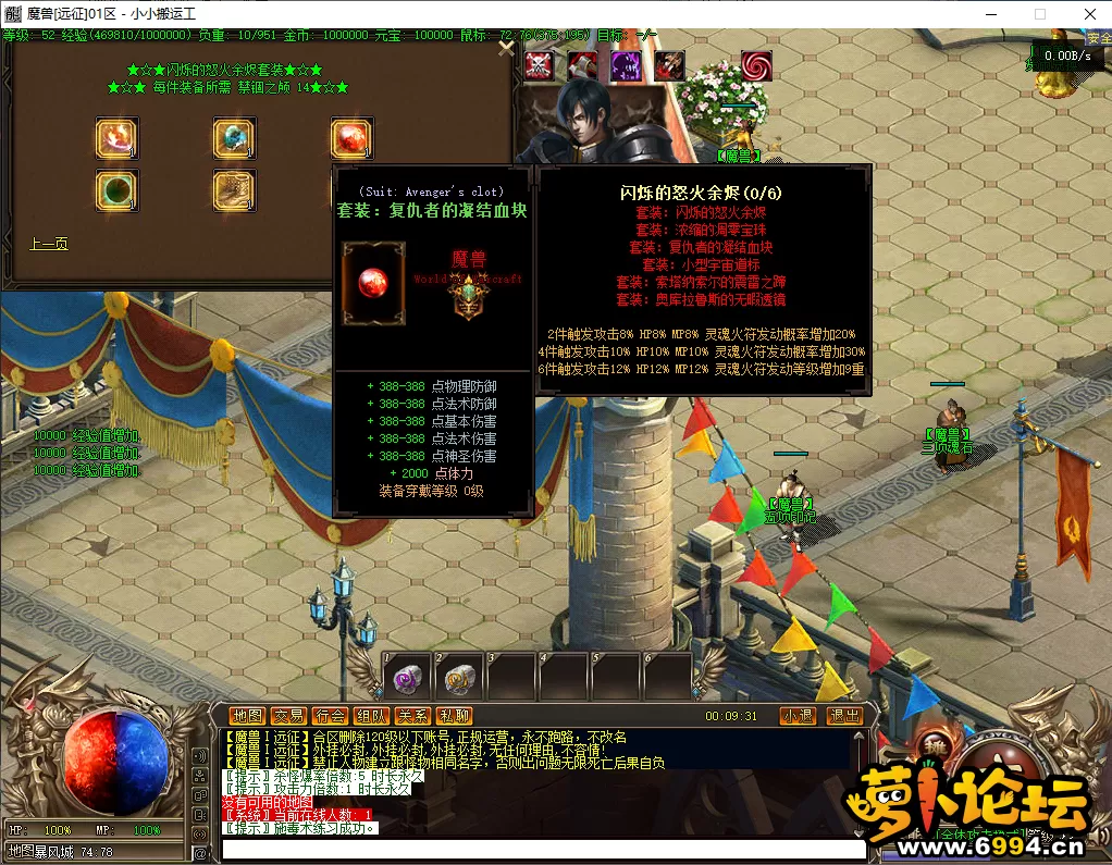微信图片_2021111200251013.webp
