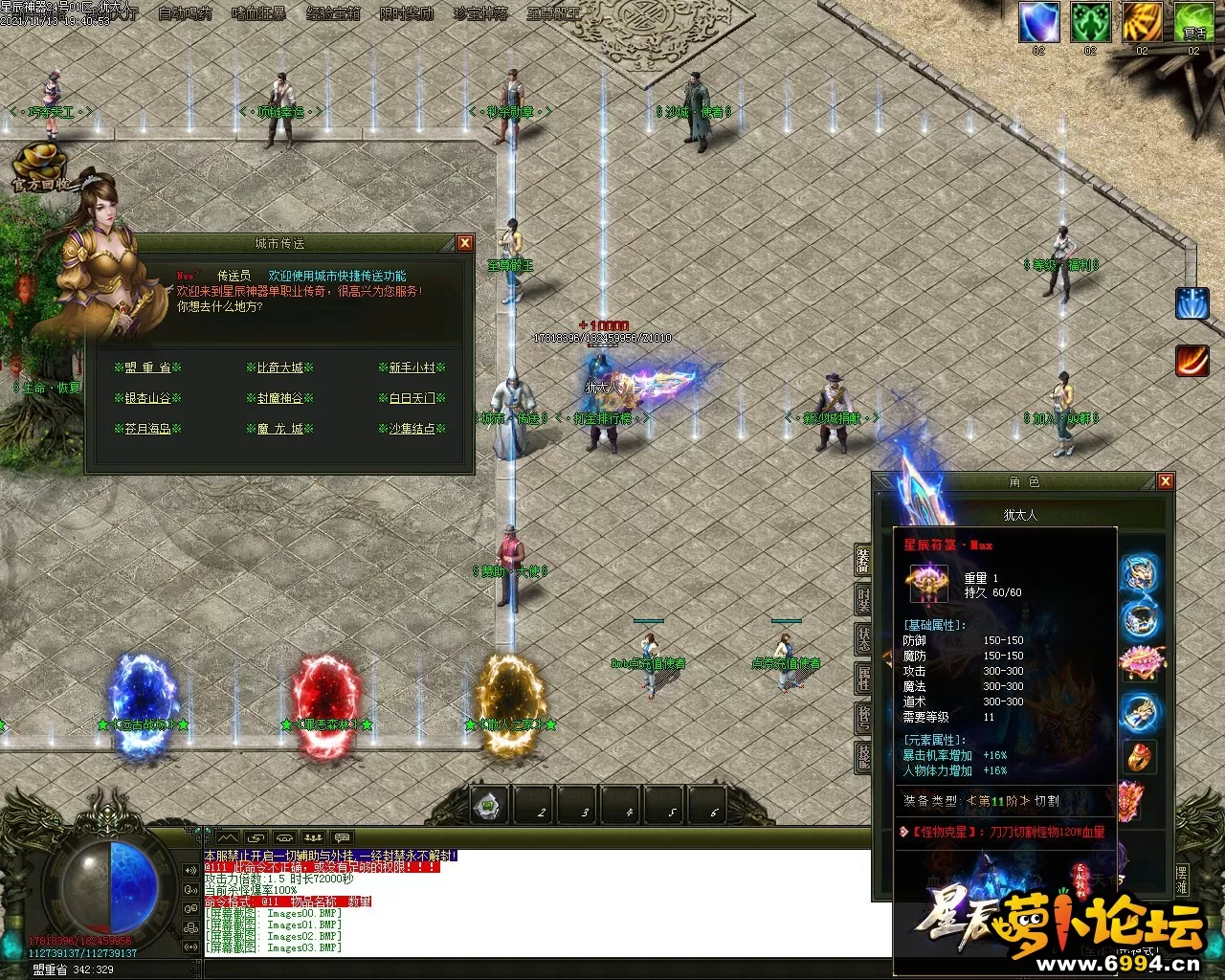 Images04.webp