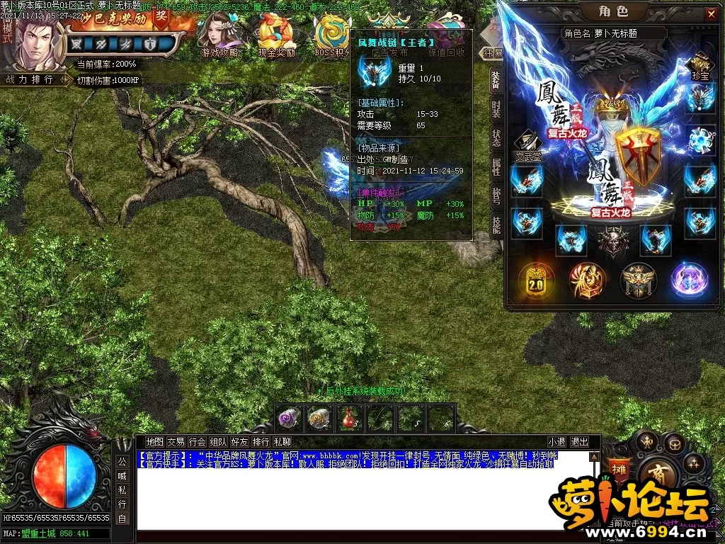 Images27.webp