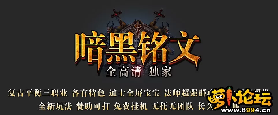 头图LOGO.webp