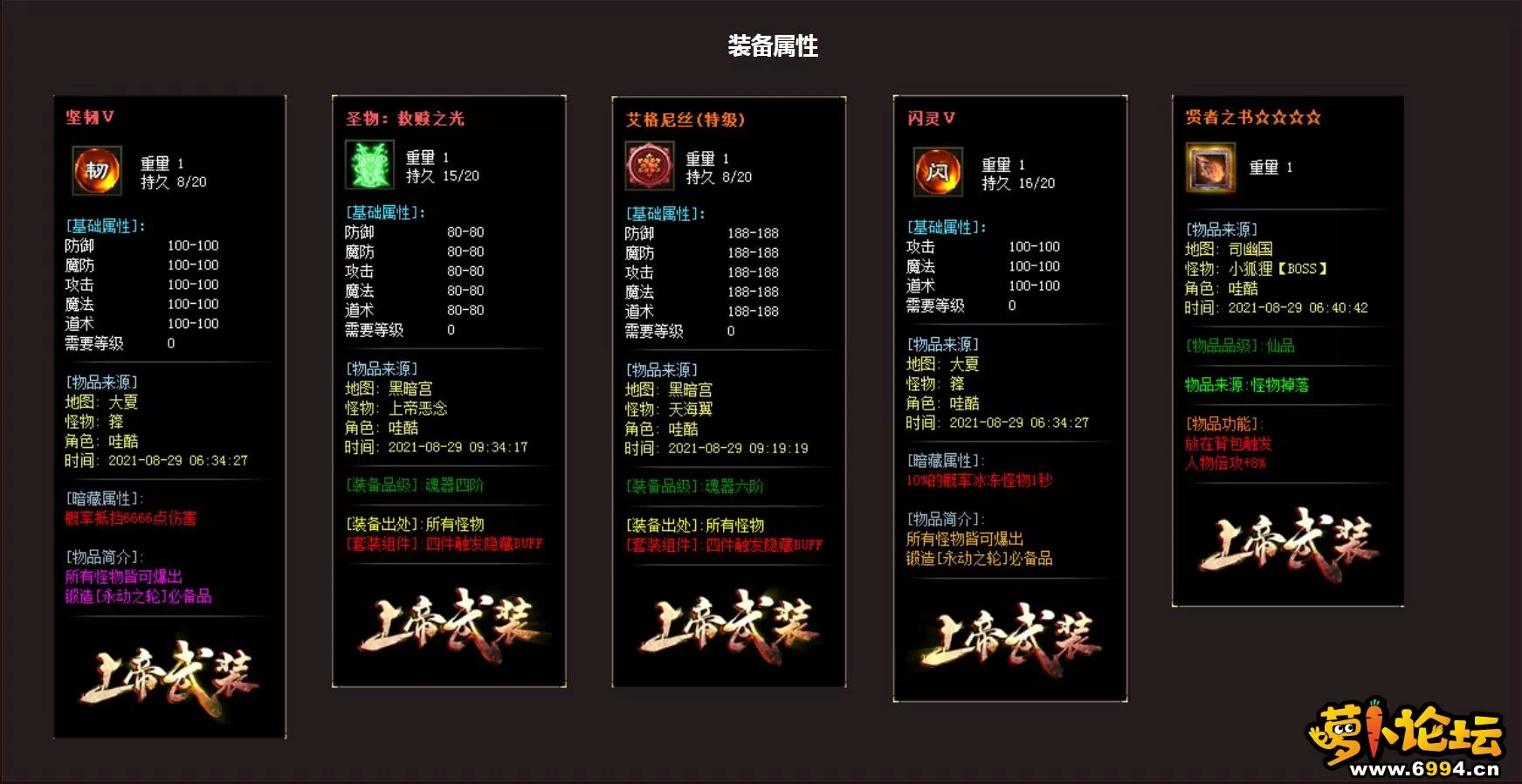 4.webp