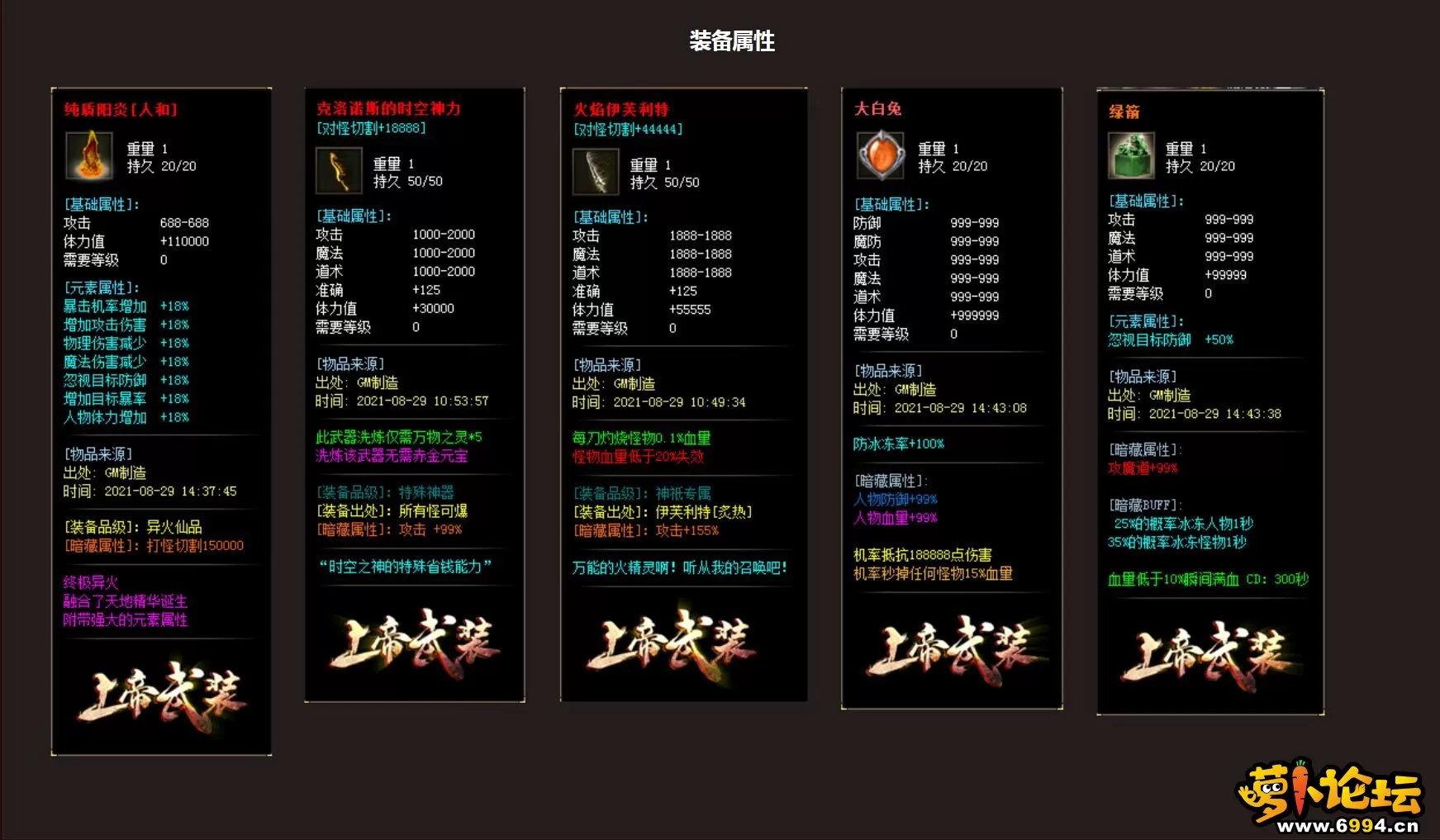 6.webp