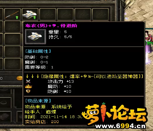 ]32@{]@XHB`(N({2`2T01)R.webp