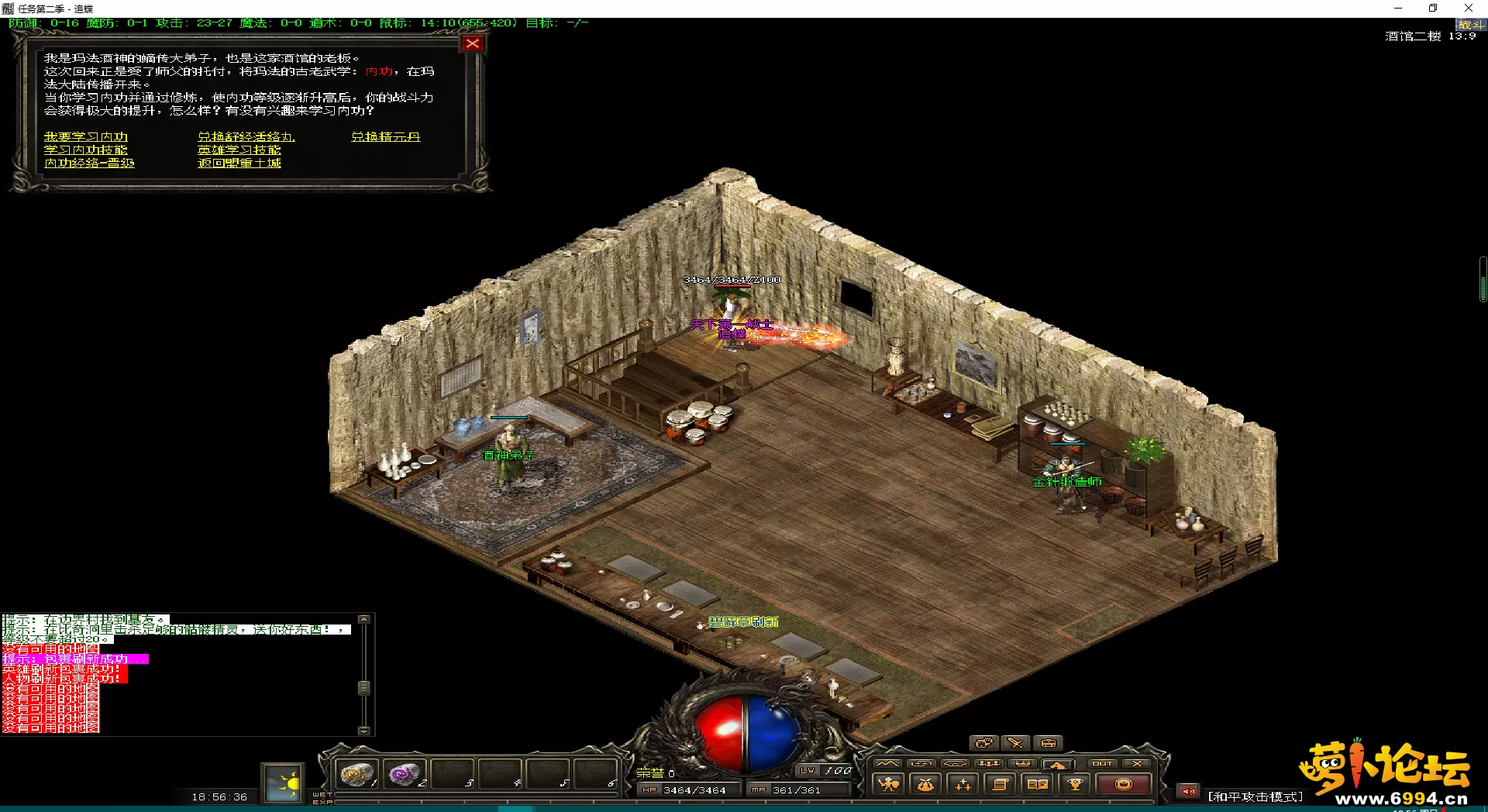1JCZ9D[~8BJ33$CT9YDWU)L.webp