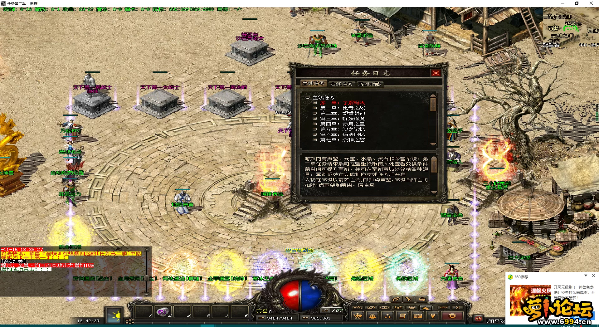 7O}TSSFJ@XFEH%RA04~L1)P.webp