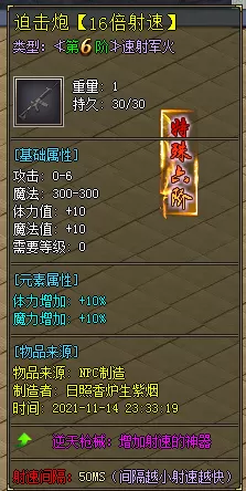 1 (6).webp