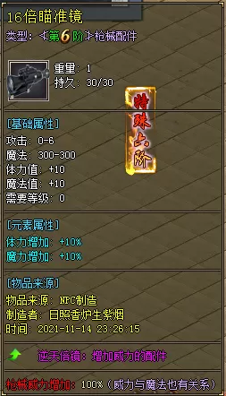 1 (7).webp