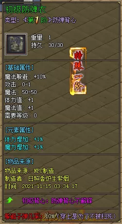 1 (8).webp