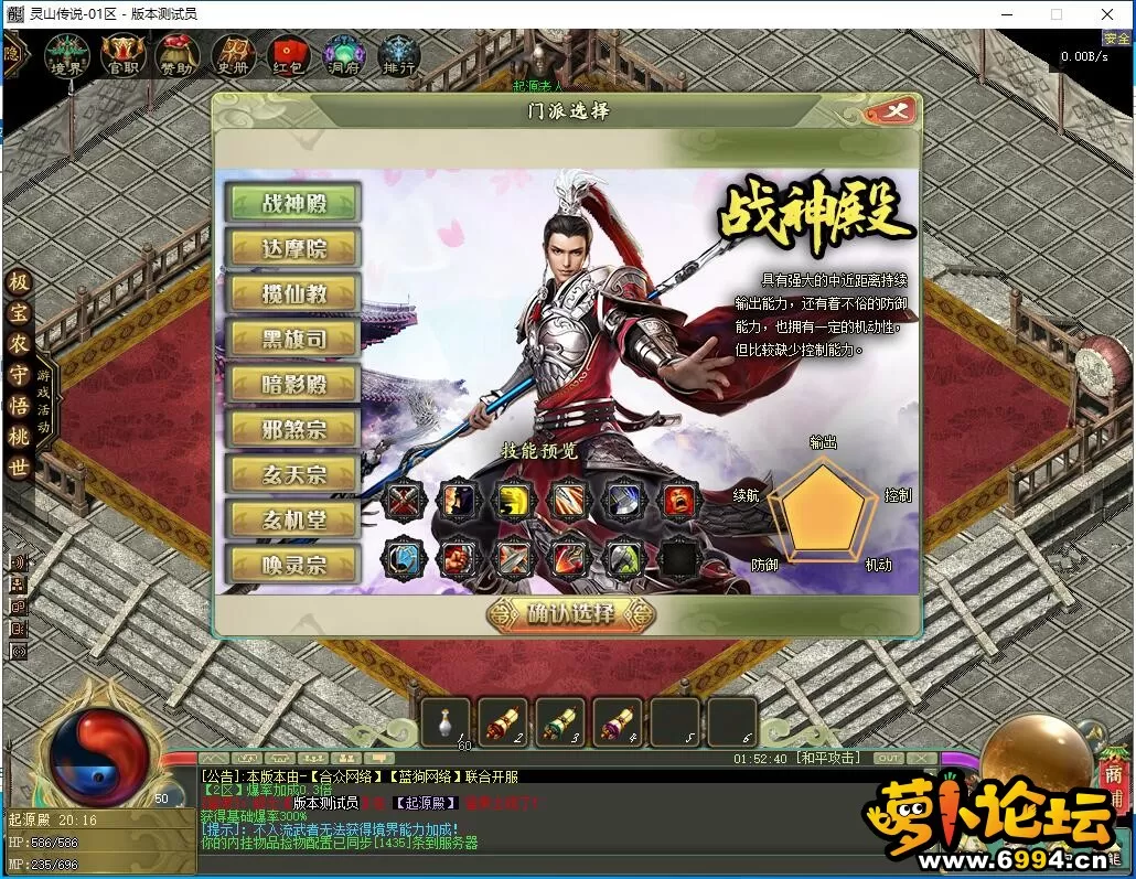 QQ截图20211117015242.webp