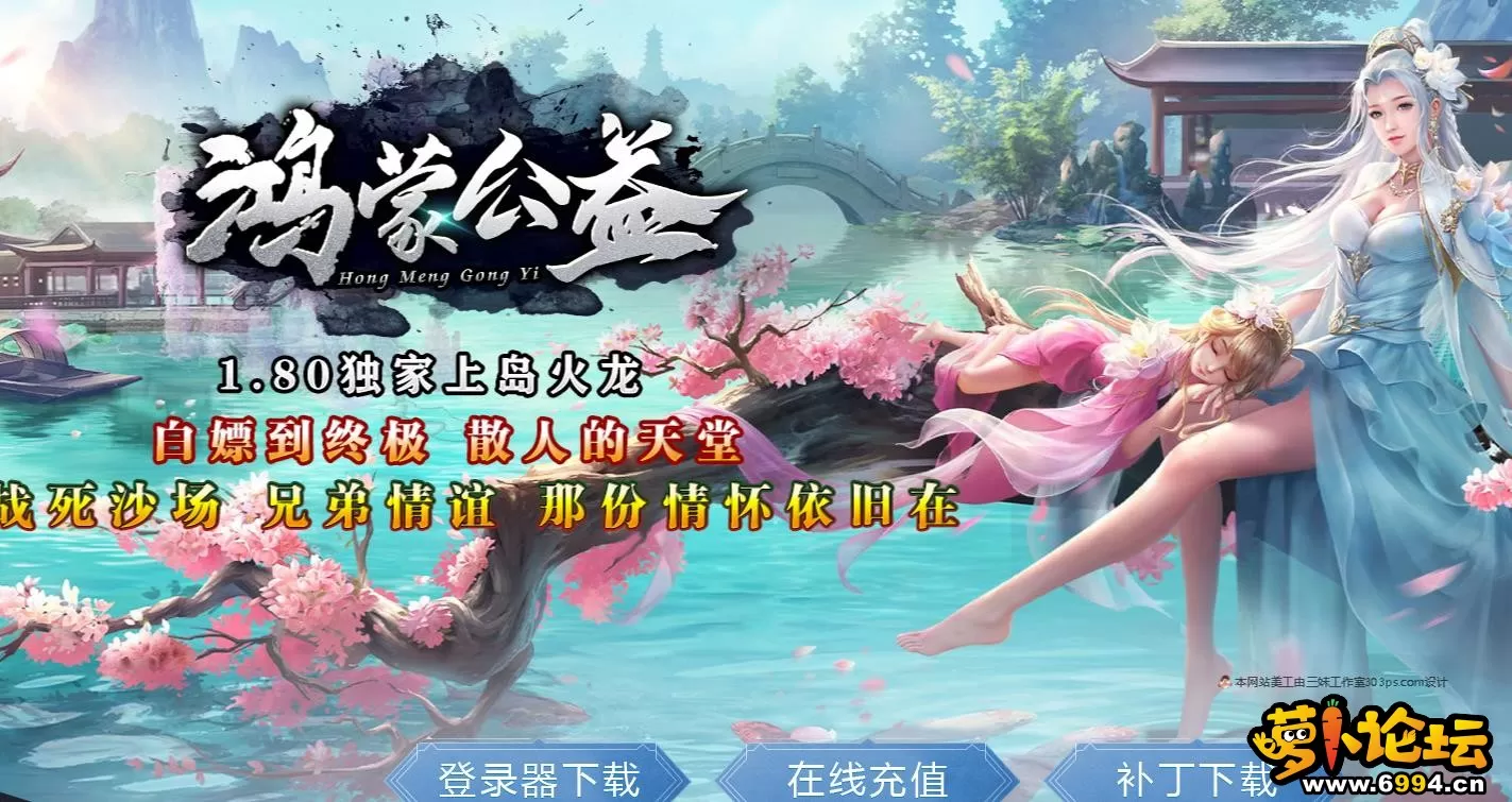 360截图20211117153754785.webp