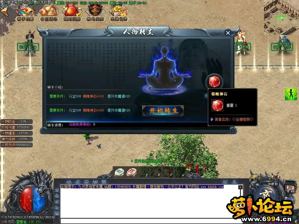 Images22.webp