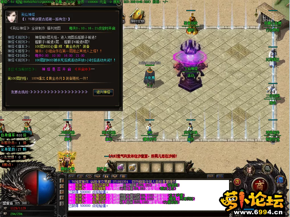 )C0[A]`E1)J)@%YK$8}M@26.webp