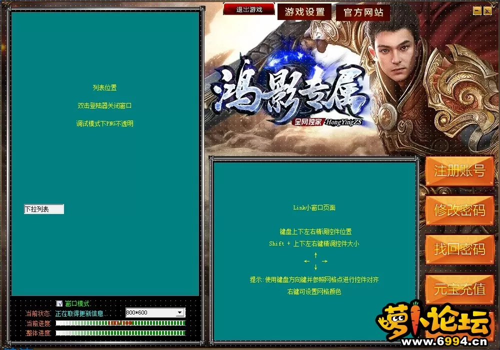 Images00.webp