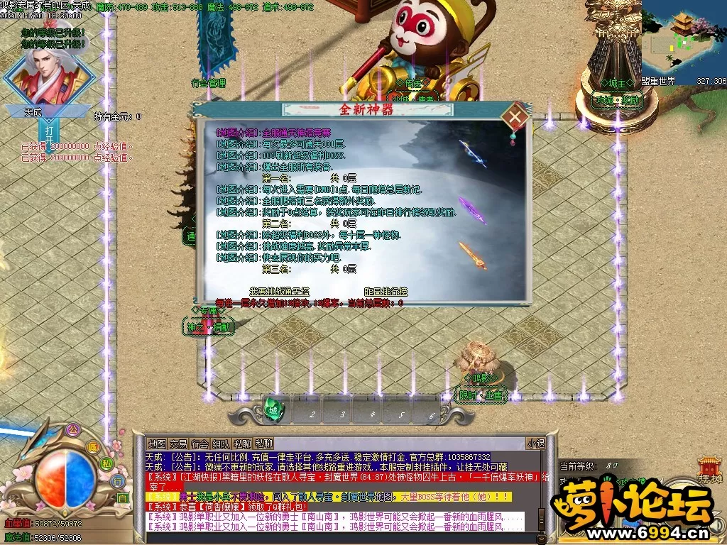Images06.webp