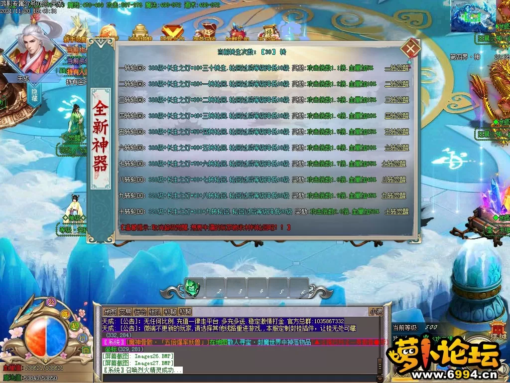 Images28.webp