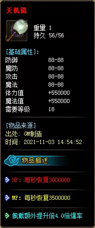 64.webp