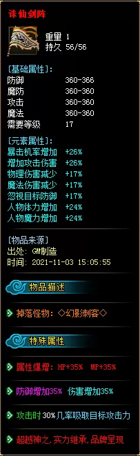 69.webp