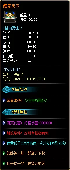 70.webp