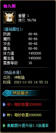 67.webp